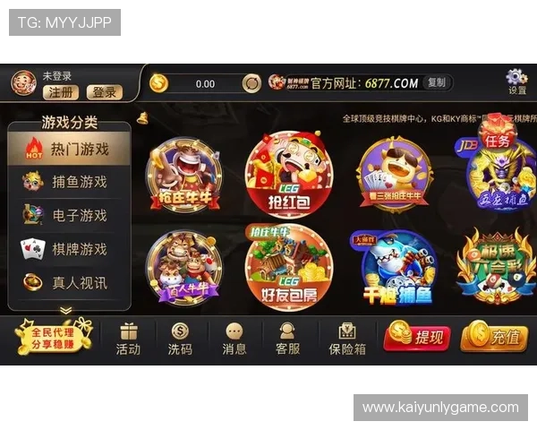 开云体育国际版:安全稳定的平台保障,助你轻松畅玩国际体育赛事无忧无虑 开云体育国际版:安全稳定的平台保障,助你轻松畅玩国际体育赛事无忧无虑