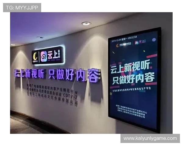 开云国际官网入口:最新官方入口导航及安全登录指南 开云国际官网入口:最新官方入口导航及安全登录指南