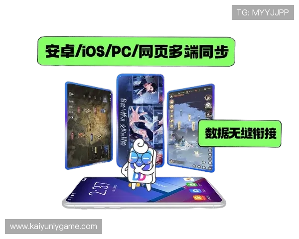 开云手机网为用户打造便捷的手机游戏下载体验,支持多种热门应用一键安装 开云手机网为用户打造便捷的手机游戏下载体验,支持多种热门应用一键安装