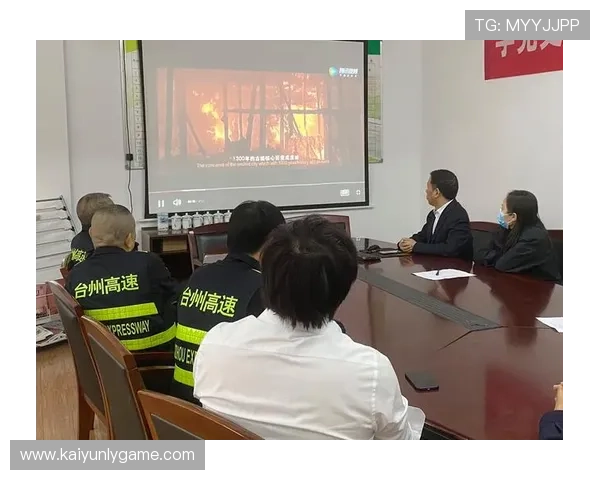 开云电子视频：电子视频内容安全保障措施与版权保护的重要性