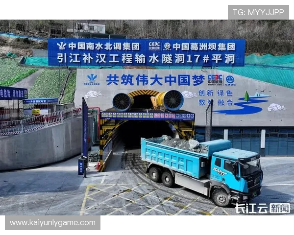 开云集团首页新闻中心,第一时间掌握集团最新重大事件与公告 开云集团首页新闻中心,第一时间掌握集团最新重大事件与公告