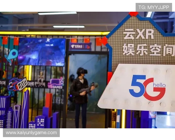 开云体育手机娱乐:随时随地轻松体验丰富多彩的体育娱乐内容 开云体育手机娱乐:随时随地轻松体验丰富多彩的体育娱乐内容