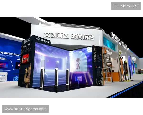 开云电脑版官网最新新闻动态,关注品牌发布会与时尚潮流趋势 开云电脑版官网最新新闻动态,关注品牌发布会与时尚潮流趋势