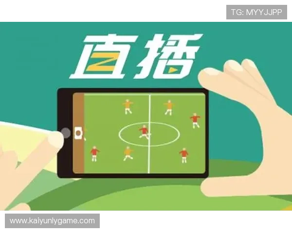 云开体育app手机网页版入口下载最新版本，轻松畅享体育赛事直播与赛事资讯