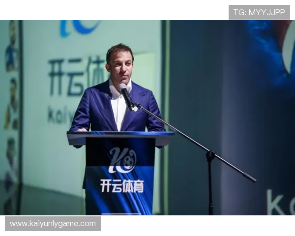 开云娱乐网站借助皮耶罗的影响力打造高端品牌形象的策略与实践经验分享 开云娱乐网站借助皮耶罗的影响力打造高端品牌形象的策略与实践经验分享