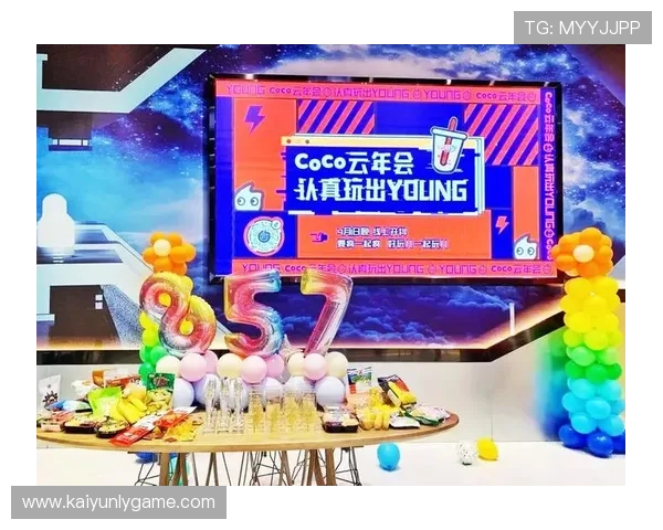 开云金年会网站app下载安装步骤详解，快速开启你的年度盛典之旅