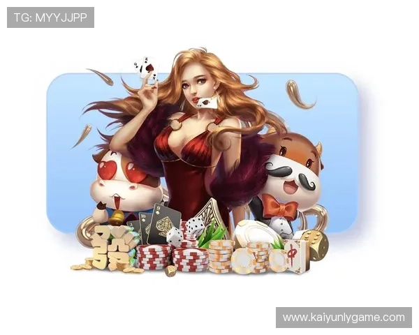 开运体育网站登录入口：最新入口地址及访问方式全攻略