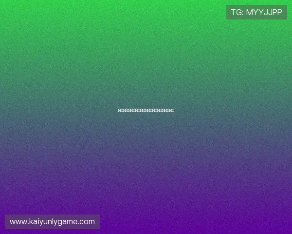 深入了解开云棋牌客服的服务项目,让游戏无忧无虑