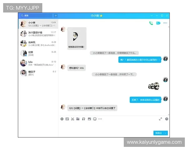 Kaiyun开云注册游戏流程全攻略帮助用户轻松完成账号注册与登录