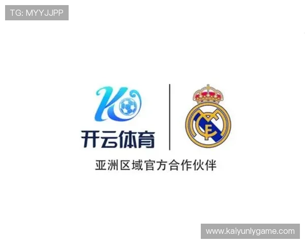 开云Y体育平台全面解析：最新赛事资讯与丰富投注体验推荐