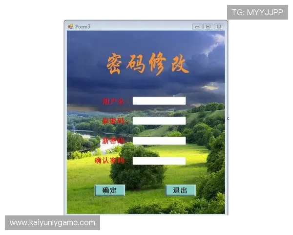 开云体育入口链接详细指南，帮助新手快速找到官方入口实现无障碍体育赛事在线观看