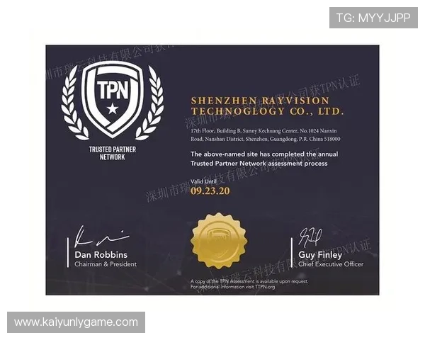 详细解读开云集团旗下各大品牌的特色与核心竞争力