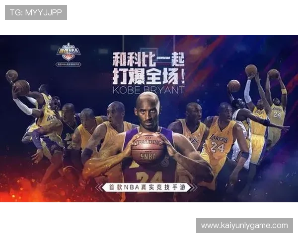 开云体育网页版入口注册指南帮助玩家快速开启线上体育娱乐新体验