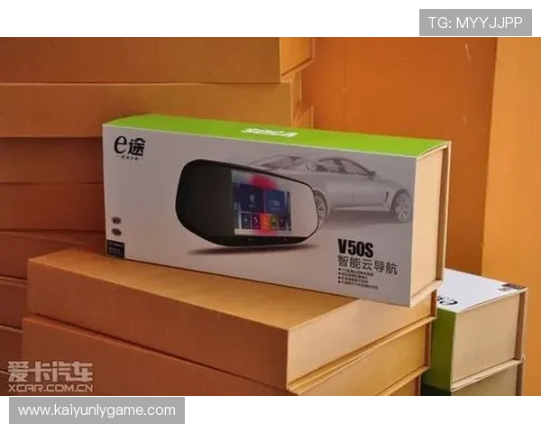 开云手机登录入口常见错误代码及对应解决方案，帮助用户快速排查登录问题