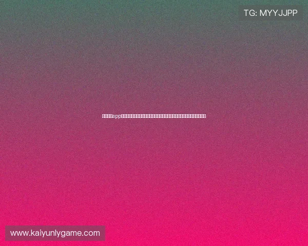 开云综合app官方官网提供的最新优惠活动和福利礼包领取攻略，助你轻松提升游戏实力